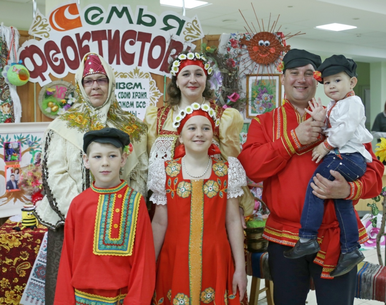 Feoktistov family competing in the contest ‘Happy families of the Volga region’