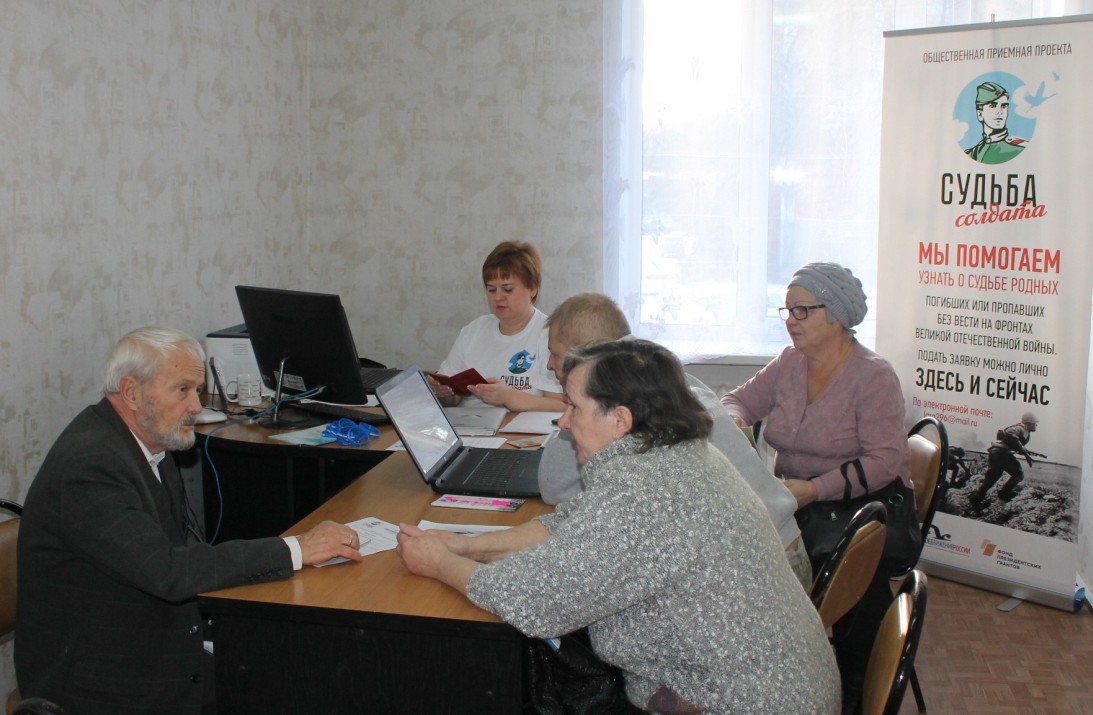 A public reception room “Soldier’s fate” to be opened in Penza