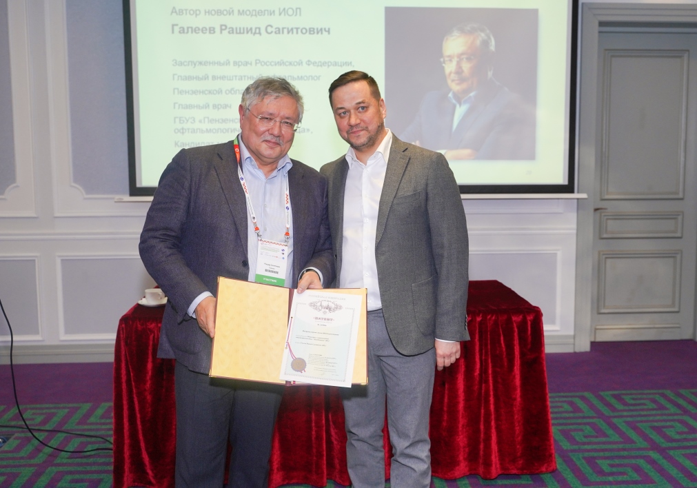 Chief Penza Ophthalmologist Presents New Artificial Eye Lens