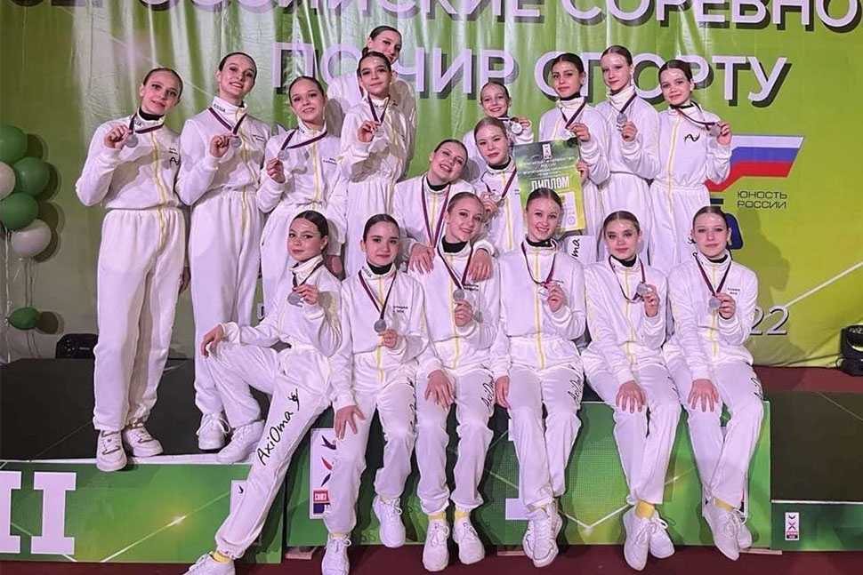 Penza Regional House of Folk Art Teams Get Awards at All-Russian Competitions