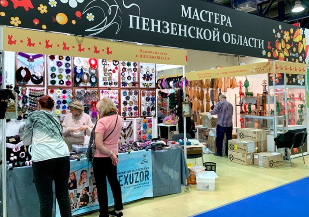 Penza Artisans Presented Works at Folk Crafts Exhibition in Moscow