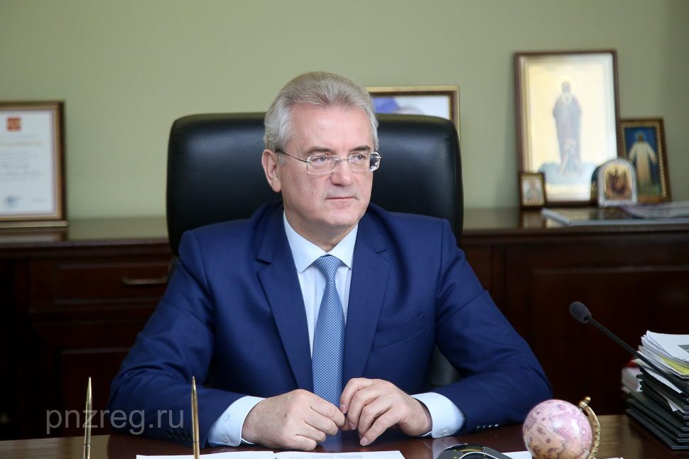 Ivan BelozertsevHoldsVC Joint Meeting of Regional Anti-terrorist Commission and Penza Oblast Operational Headquarters Friday, April 24, 2020. Ivan BelozertsevHoldsVC Joint Meeting of Regional Anti-terrorist Commission and Penza Oblast Operational Headquarters Friday, April 24, 2020.