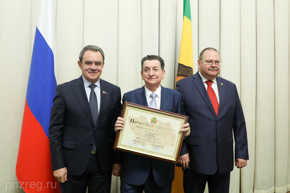 Acting Governor Presents New Regional Award for the First Time
