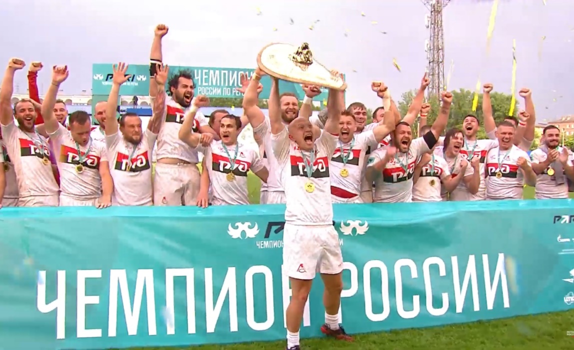 Lokomotiv-Penza Wins Russian Rugby Championship