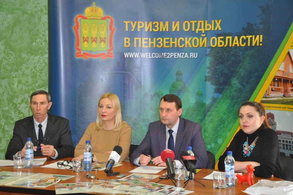 “Priceless map” for tourists presented in Penza