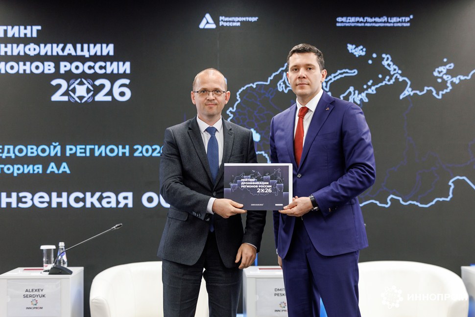 Penza Oblast Ranks Among Russia’s Leading Regions in Civilian Dronification
