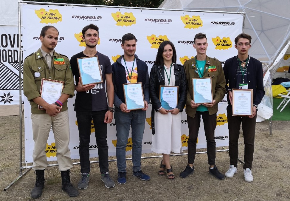 Six projects from Penza region received grants of “iVolga 2.0” youth forum of VFD
