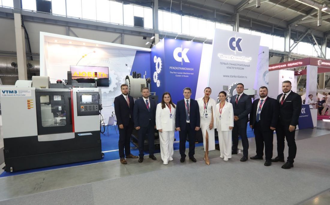 Penza Oblast Delegation Participates in Innoprom-2024 Penza Oblast Delegation Participates in Innoprom-2024