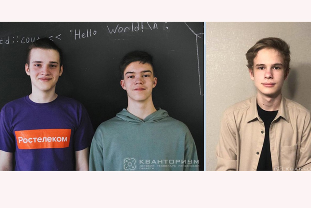 Penza Children's Technopark Team Winner of  "Zaryad Hackathon" Interregional Competition