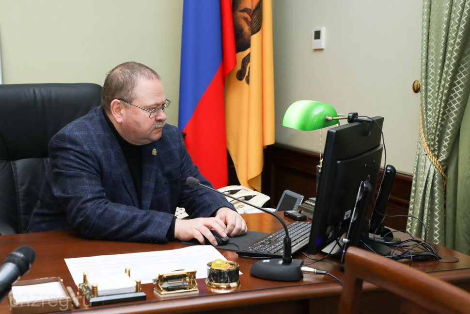 Oleg Melnichenko Remotely Takes Part in All-Russian Population Census Oleg Melnichenko Remotely Takes Part in All-Russian Population Census