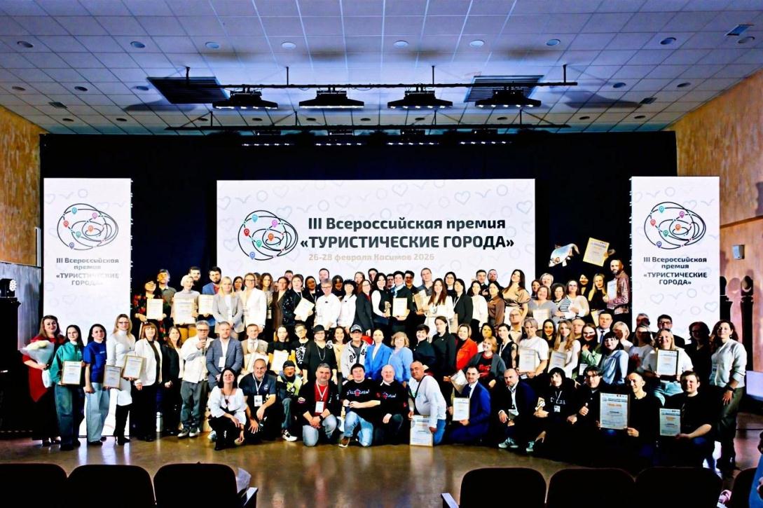 Bekovsky District Tourist Information Center Wins III All-Russian "Tourist Cities" Award Bekovsky District Tourist Information Center Wins III All-Russian "Tourist Cities" Award