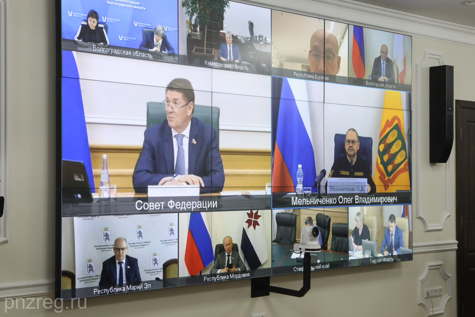 Governor at Federation Council Conference Shared Region's Experience of Participating in Regions’ Days in the Federation Council Governor at Federation Council Conference Shared Region's Experience of Participating in Regions’ Days in the Federation Council