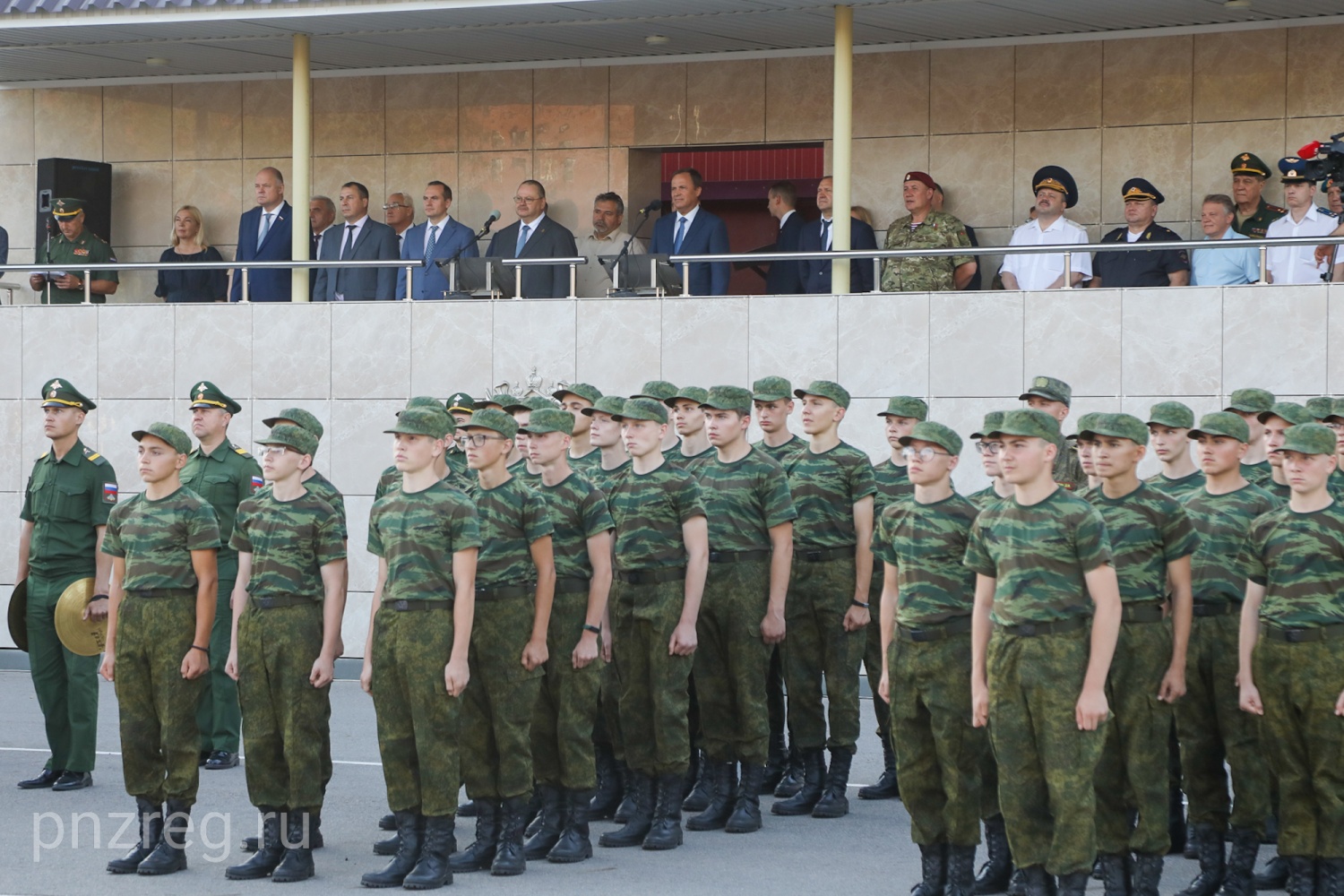 Military-Patriotic Training Camps of Volga Federal District Opened in Penza
