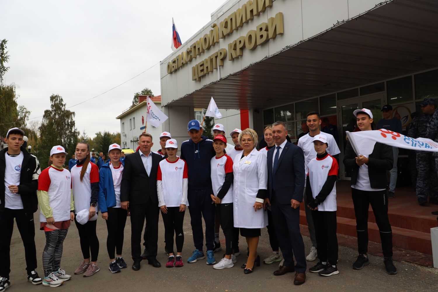 Regional Stage of All-Russian Bone Marrow Donation Marathon Held in Penza