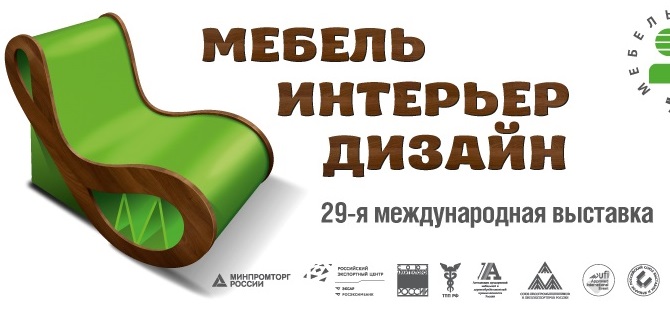 Penza producer entered international markets again Penza producer entered international markets again