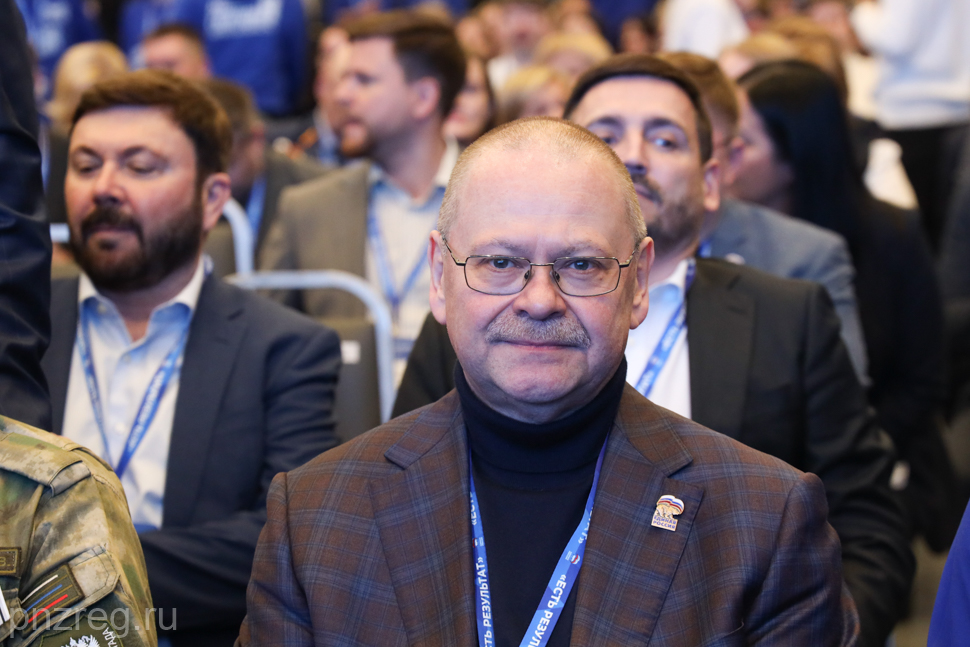 Oleg Melnichenko Takes Part in Regional Forum of the United Russia Party