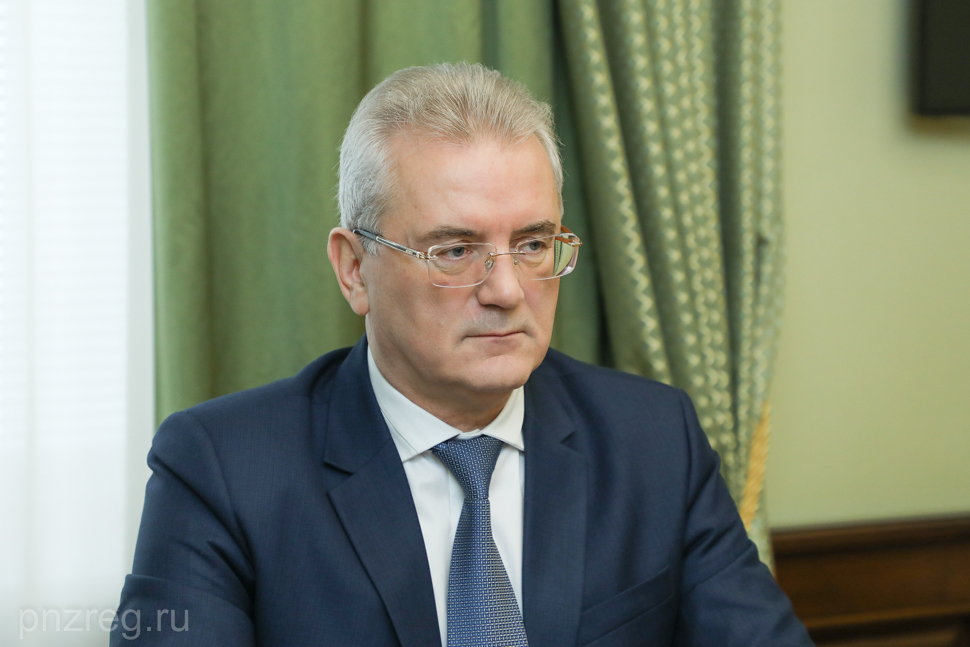 Governor: It Is Necessary to Help Women in Trouble