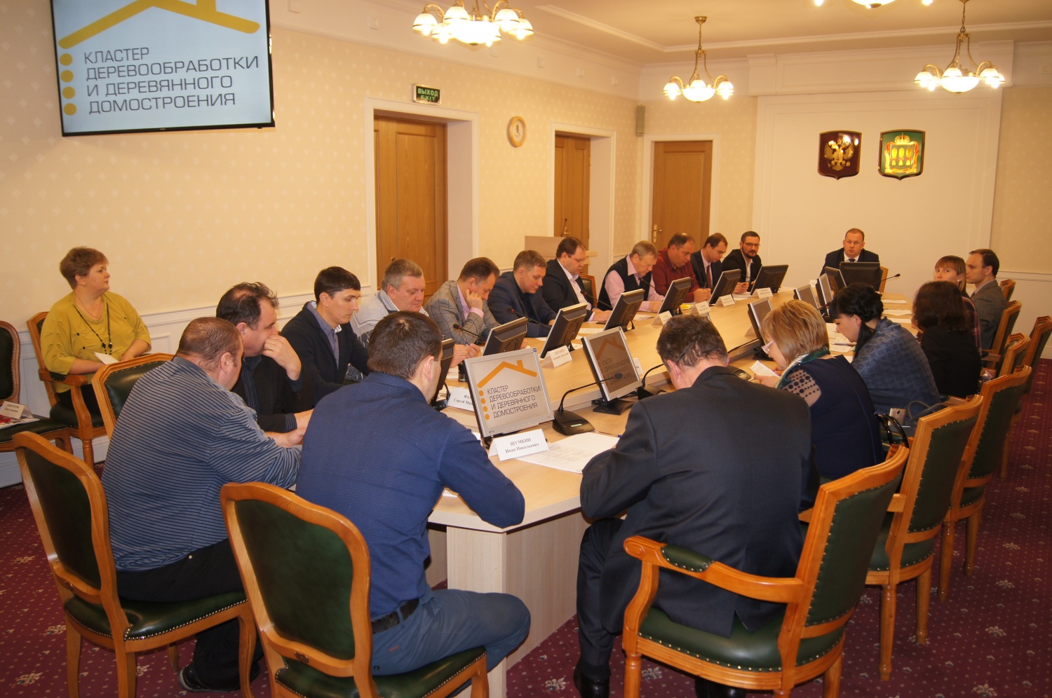 Creation of a new cluster is planned In the Penza region Creation of a new cluster is planned In the Penza region