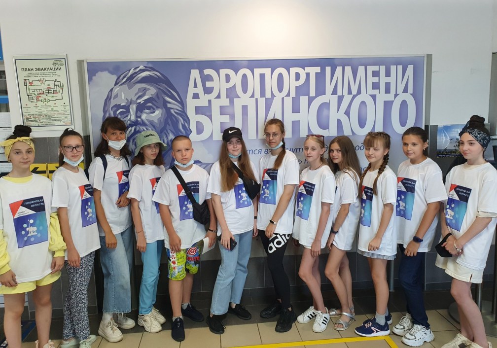 Penza Oblast Schoolchildren Finalists of "Bolshaya Peremena" All-Russian Competition Penza Oblast Schoolchildren Finalists of "Bolshaya Peremena" All-Russian Competition