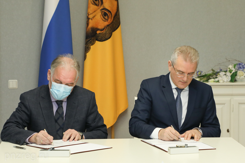 "Penza-Harbin" Project Timeline Signed
