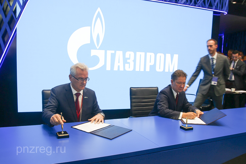 Aleksey Miller and Ivan Belozertsev signed a roadmap of Penza’s enterprises’ products usage by “Gazprom” PJSC Aleksey Miller and Ivan Belozertsev signed a roadmap of Penza’s enterprises’ products usage by “Gazprom” PJSC