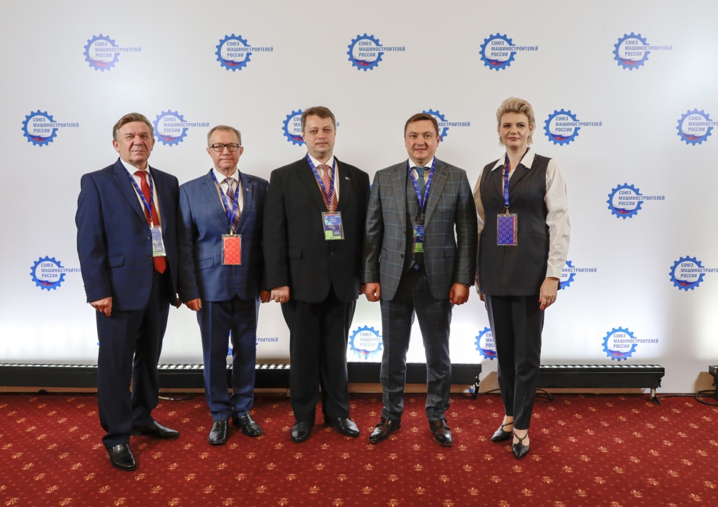Penza Oblast Delegation Takes Part in Congress of Union of Machine Builders of Russia