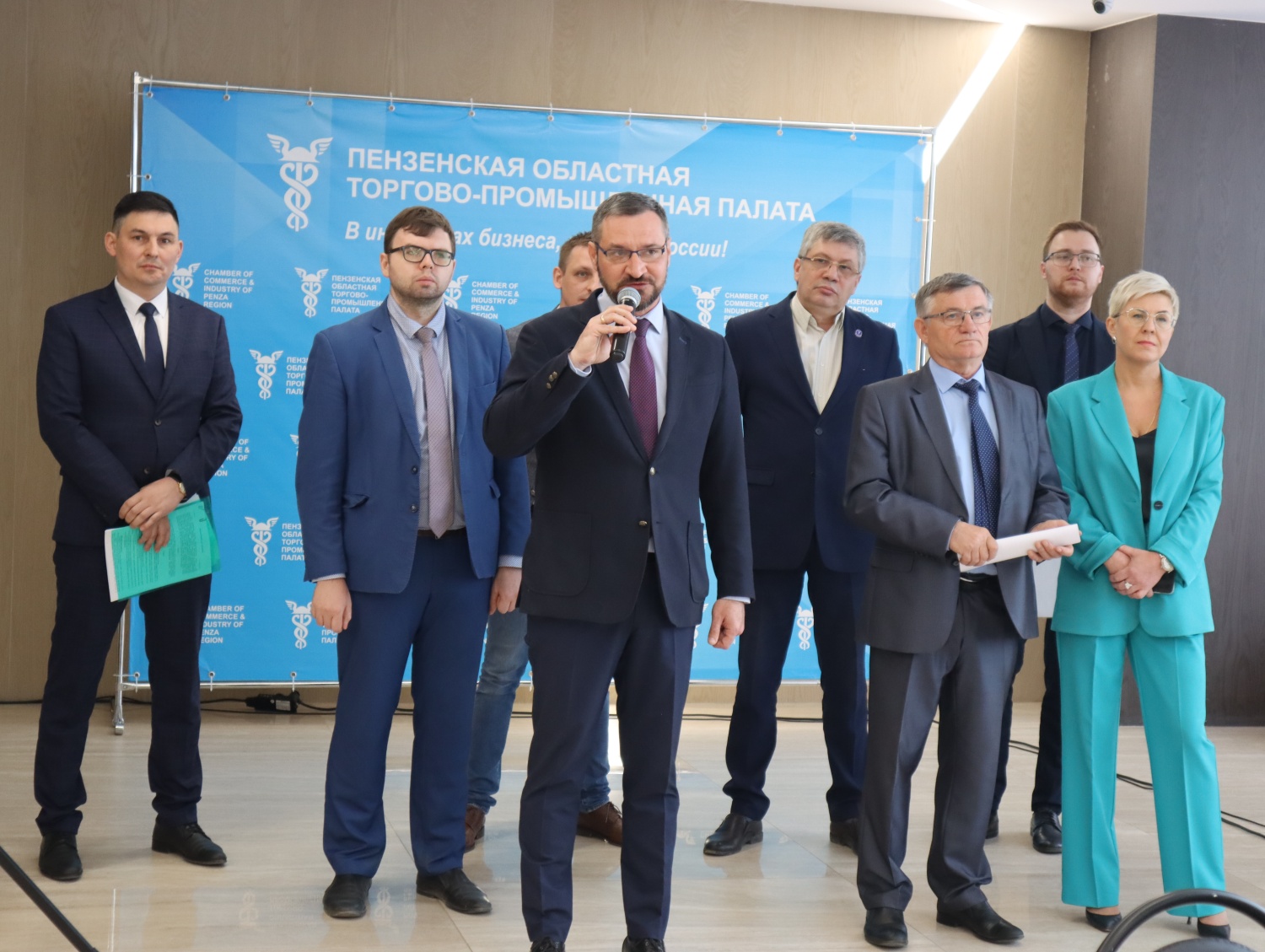 Business Meeting of VFD Delegations Held in Penza