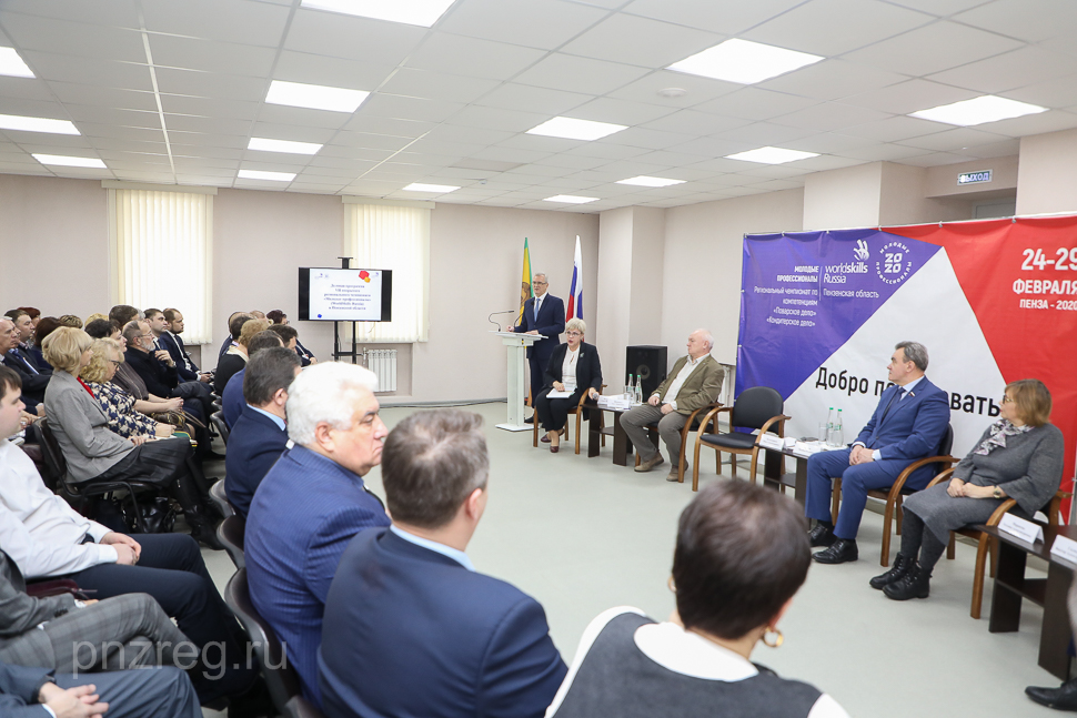 Governor Discussed Improving of Specialists' Training Efficiency with the Heads of Postsecondary Institutions