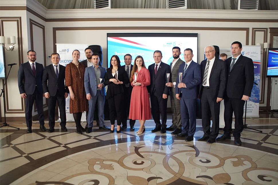 Results of Competition Among Exporters Were Summed up in Penza