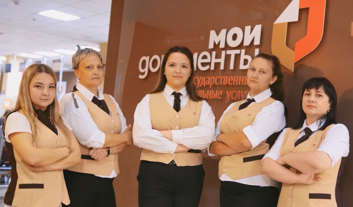 Penza Oblast Among Leaders in Efficiency of Multifunctional Centers