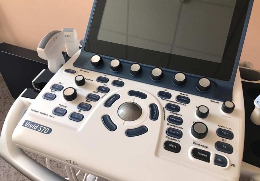 Burdenko Regional Hospital Obtains Diagnostic Complex with Transesophageal Echocardiography Equipment