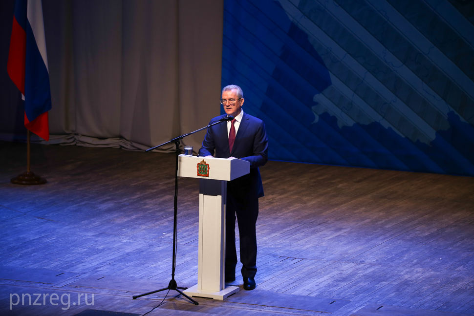 Penza region to create common information platform for interaction between public authorities