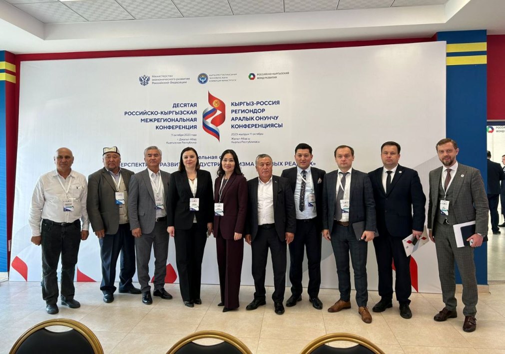 Sergey Bychkov Speaks on Development of Sports Tourism in Penza Oblast