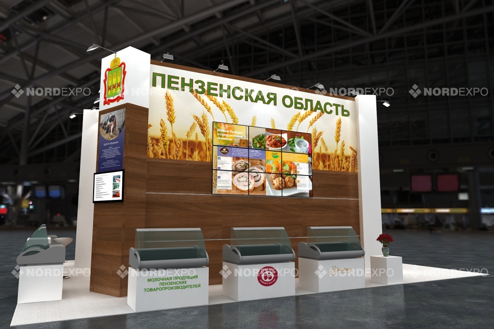 Penza region at the VDNH exhibition ‘Golden Autumn’