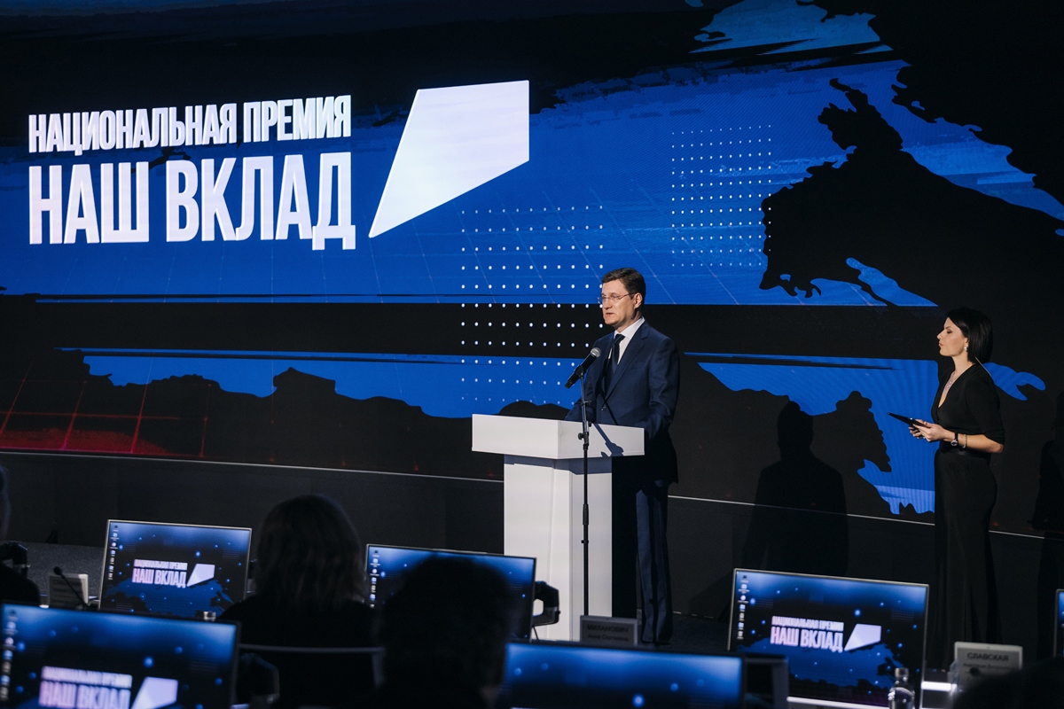 Penza Oblast Residents Gain Access to 126 Social Projects – Finalists of the "Our Contribution" National Award Penza Oblast Residents Gain Access to 126 Social Projects – Finalists of the "Our Contribution" National Award
