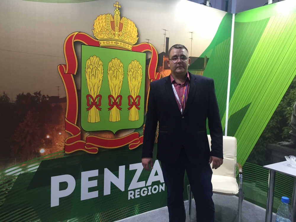 A representative of the Penza AIC took part in the World Festival of Youth and Students in Sochi
