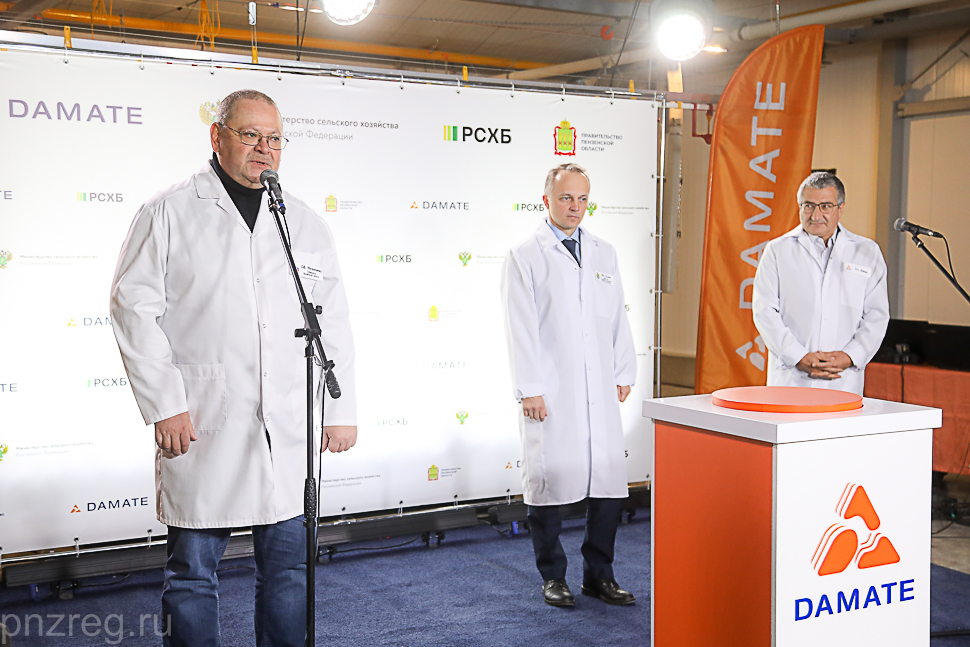 New Damate Site to Provide 5% Increase in Turkey Production – Oleg Melnichenko
