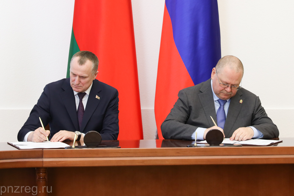 Heads of Penza and Mogilev Oblasts Sign Action Plan to Implement Cooperation Agreement