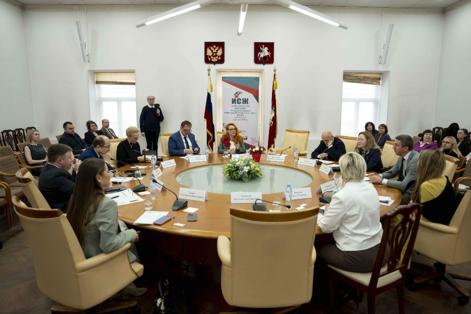Representatives of Penza Oblast Spoke at a Meeting of the International Discussion Club