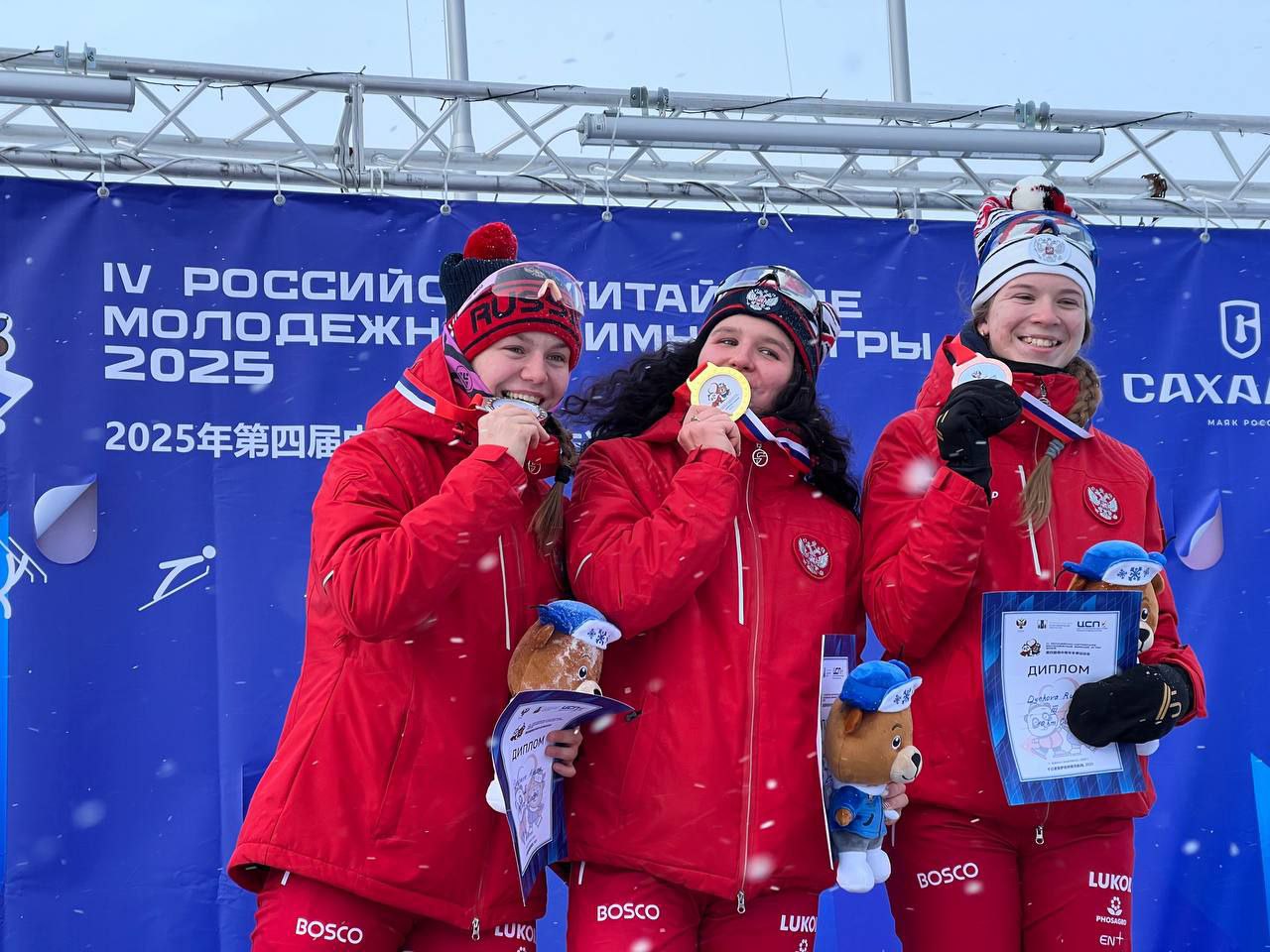 Penza Student Wins Bronze at 4th Russian-Chinese Youth Winter Games