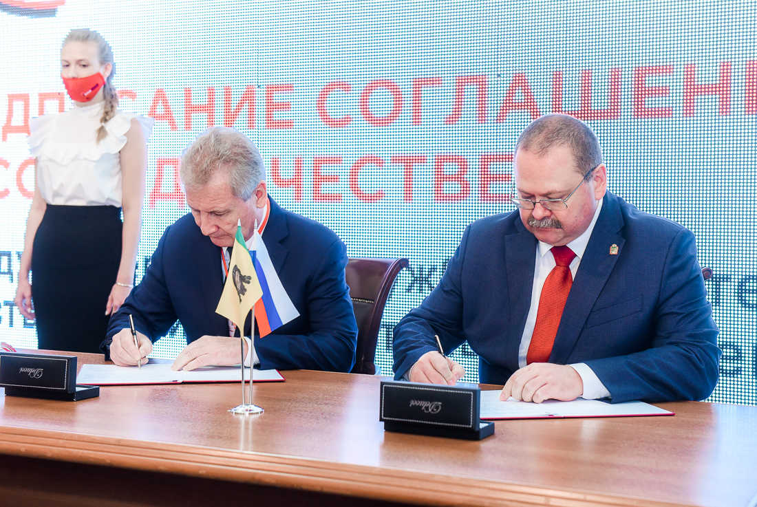 Acting Governor and Head of Rospatent Sign Cooperation Agreement