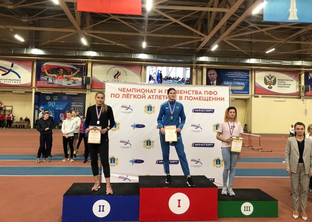 Penza Athletes Win Medals of Volga Federal District Athletics Championships 