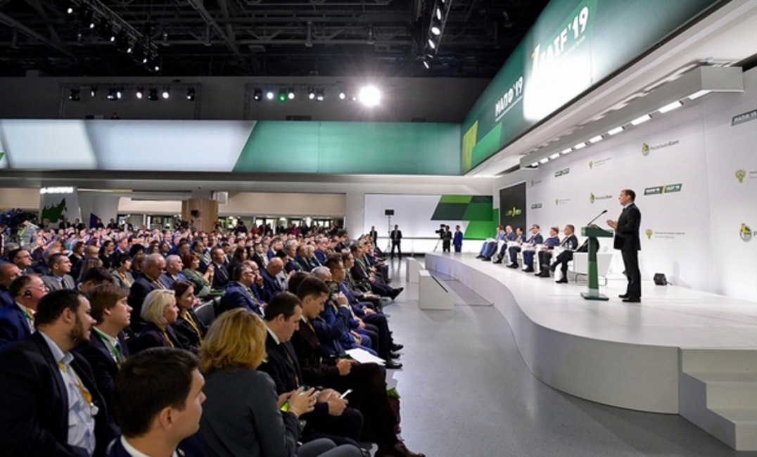 Ivan Belozertsev took part in the First International Agricultural Forum