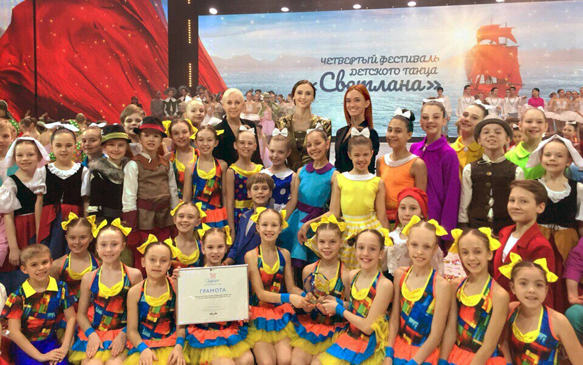 Performance of Province Variety Theatre commended by Deputy Prime Minister Olga Golodets Performance of Province Variety Theatre commended by Deputy Prime Minister Olga Golodets