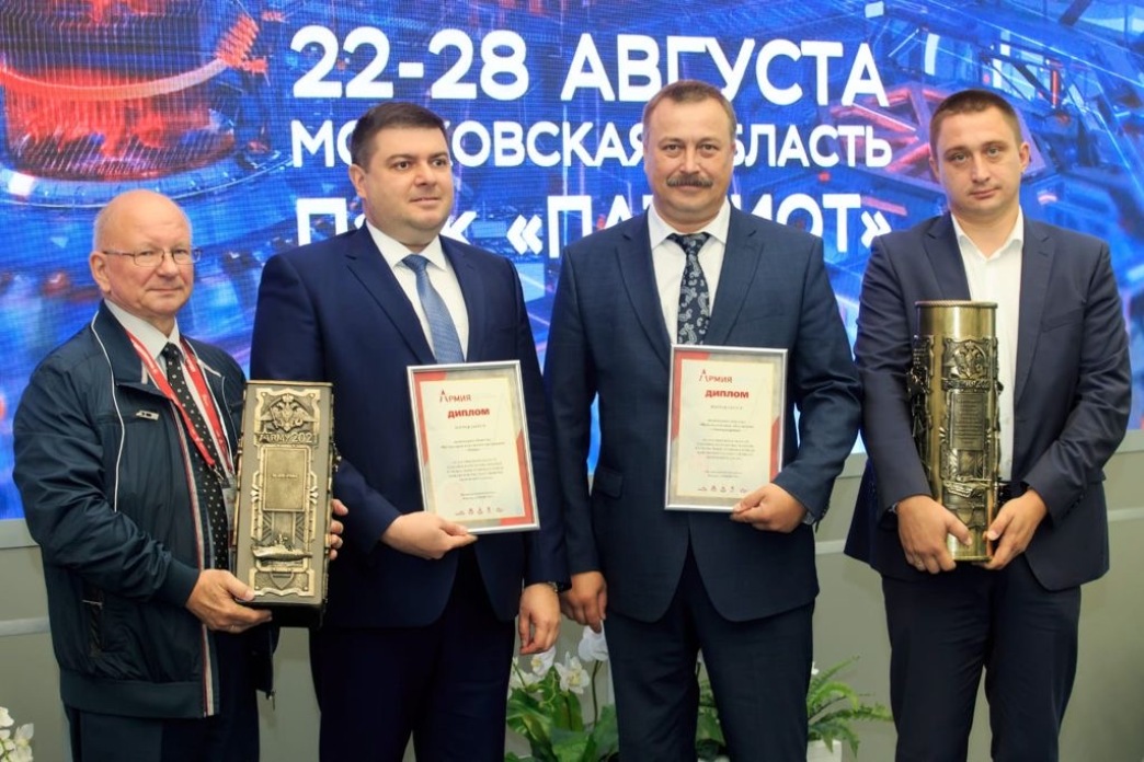 Elektropribor and Rubin Awarded by "Army-2021" Forum Committee