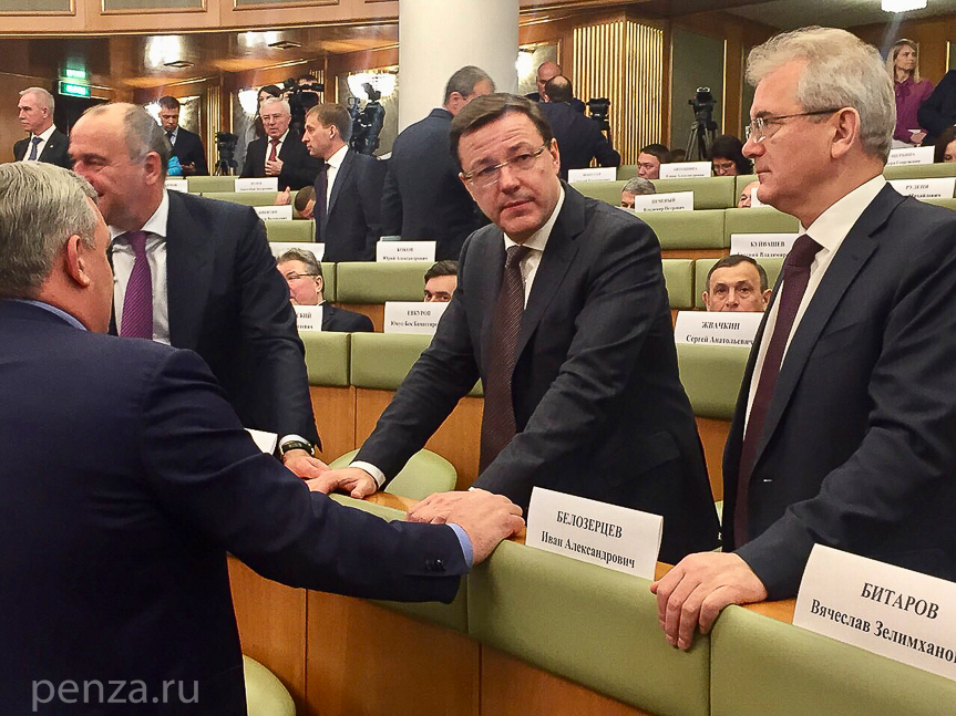 Ivan Belozertsev took part in the consideration of issues of interbudgetary relations