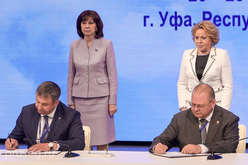 Penza Oblast to Strengthen Cooperation with Belarus Regions 
