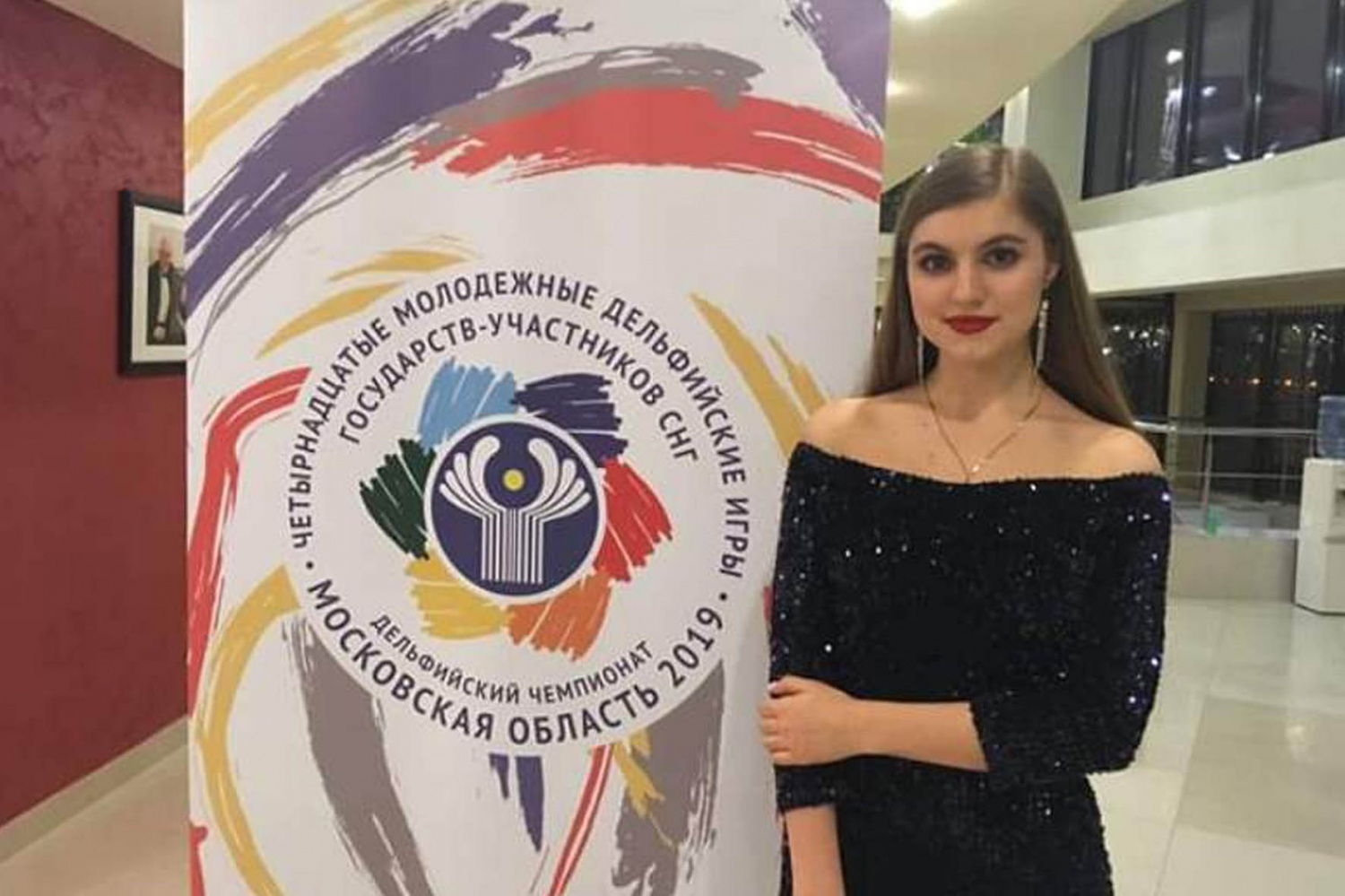Arina Titova from Penza became a winner of the Delphic Games of the former Commonwealth countries