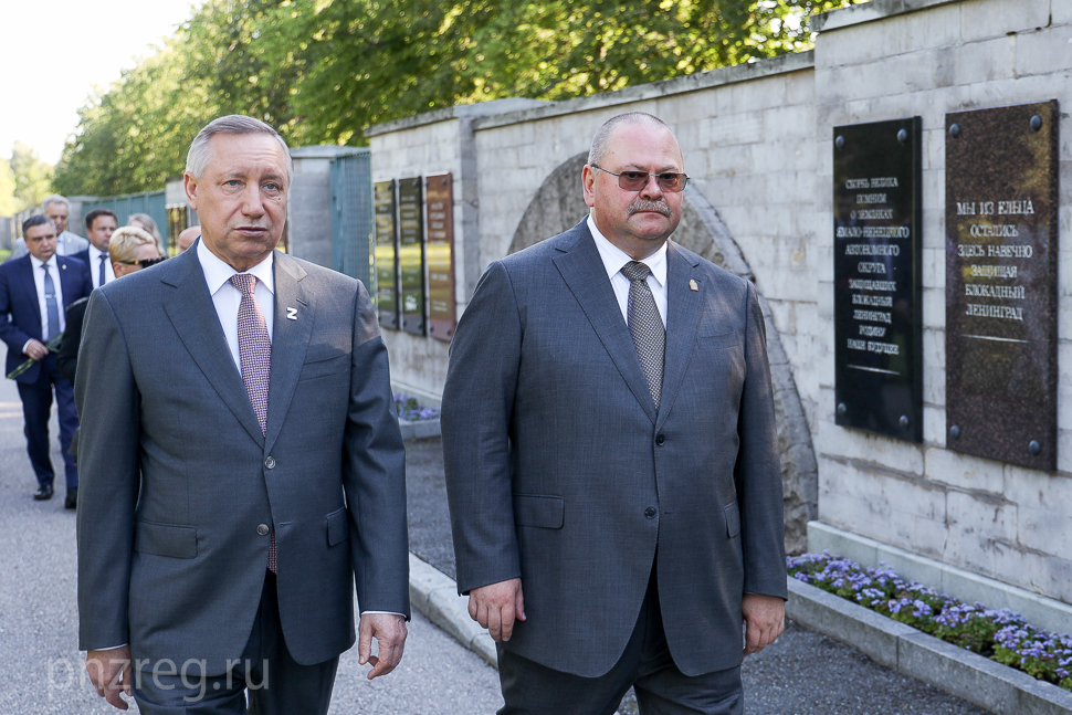 Memorial Plaque to Penza Residents-Defenders of Leningrad Opened at Piskaryovskoye Memorial Cemetery