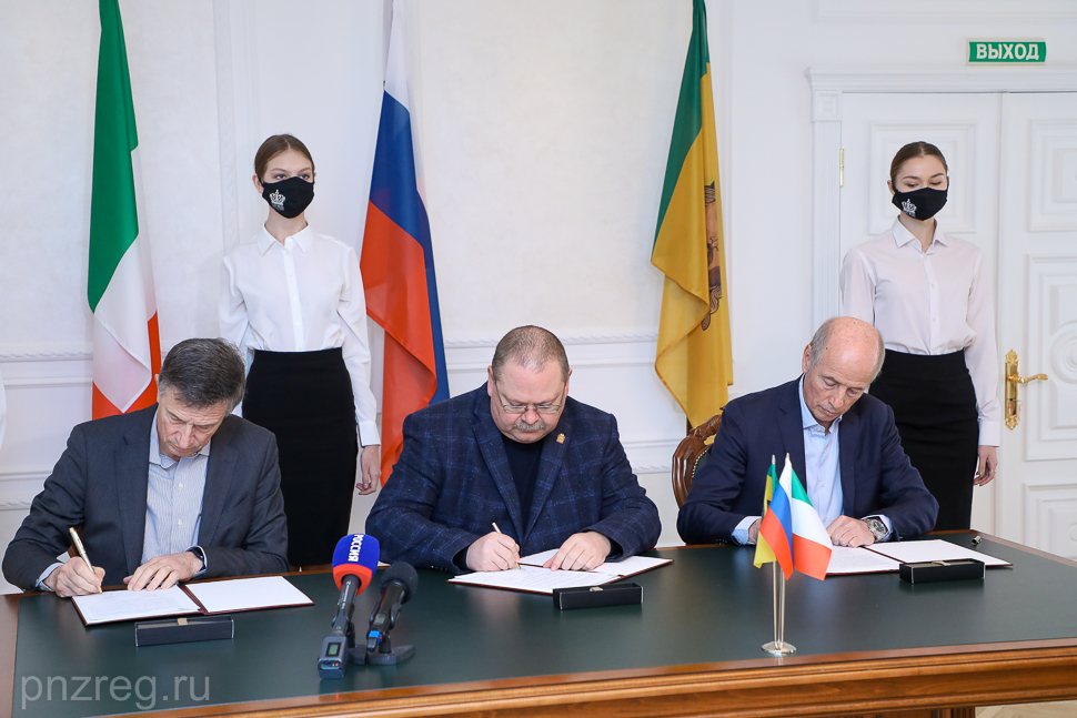 Governor Signs Cooperation Agreement with TELEMA Holding S.r.l Management